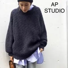AP STUDIO ドゥーズィエムクラス Oversized アゼプルオーバー