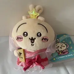 ちいかわ うさぎ 織姫 七夕 マスコット