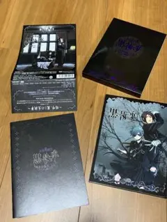 音楽舞闘会「黒執事」その執事、友好 DVD