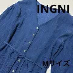 【新品】INGNI♡イング ロングワンピース ボタン留め 青 Mサイズ