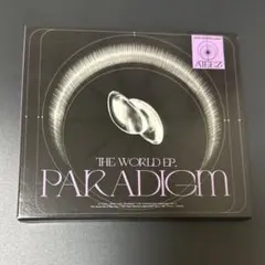 ATEEZ PARADIGM タワレコ　B盤　CD パラダイム