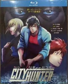 CITY HUNTER / シティーハンター 全140話+劇場版 Blu-ray