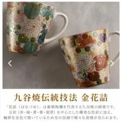 Item thumbnail for item 61d8232a-7aaf-400b-a466-2345212ffff0