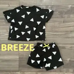 BREEZE セットアップ