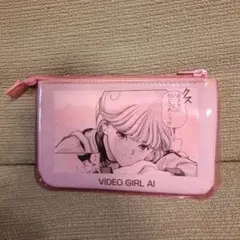 電影少女 ポーチ