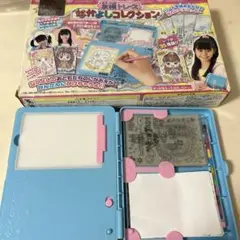 Item thumbnail for item 1459f8e8-2d04-441c-a2fe-bc8e8600f53d