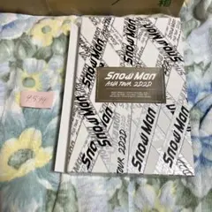 Snow Man ASIA TOUR 2D.2D.初回盤 4DVD