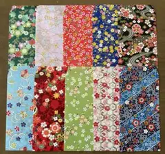 Item thumbnail for item 35707e3b-11ec-4679-8eae-7d4ea38dc532