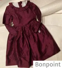 美品Bonpoint （ボンポアン）ロングスリーブドレス（130cm） ボンポワン オンラインストア | Bonpoint ロングスリーブ ドレス
