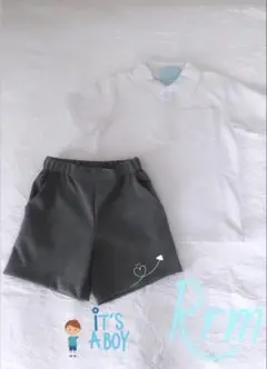 小学校受験　白ポロシャツ &半ズボンセット　グレーポンチパンツ110㎝　行動観察