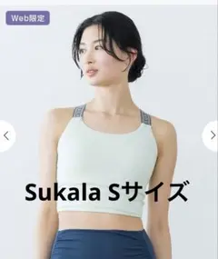 Item thumbnail for item 48e24539-3cdd-42f6-a96b-58d2a61f2da1