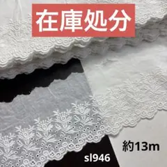 Item thumbnail for item 1d9c9f62-d28b-47ef-ac24-04964e2c1120