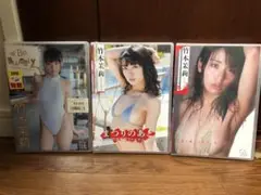 【新品未開封】竹本茉莉　森川茉莉　女流プロ雀士　人気DVD３本セット