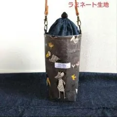 Item thumbnail for item 286d81d4-1e27-4d3a-bca4-df14cbf15a09