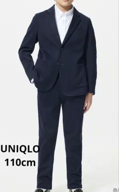 UNIQLO☆ジャージージャケット・パンツセット☆110cm