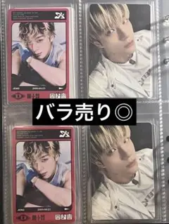 nct dream ジェノ ポップアップ トレカ セット