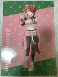 ダンツフレーム ウマ娘 ローソン クリアファイル