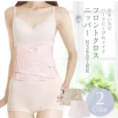 Item thumbnail for item 230b2cef-dce8-4642-8a53-ab4b8fa3f8c7