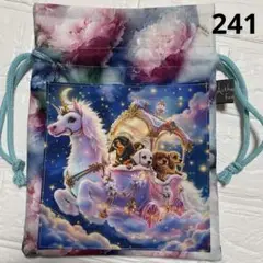 Item thumbnail for item fb16307d-fae5-415d-877e-c855fdd4559f