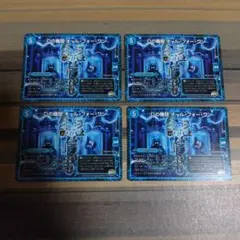 Item thumbnail for item 7aa08a8f-7639-4905-bbdc-3c33dbba00d6