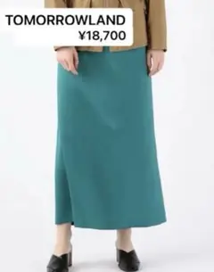 日本製◆18,700円　トゥモローランド