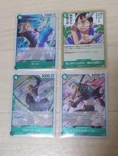 ワンピースカード　レア　ロー　ゾロ　サンジ