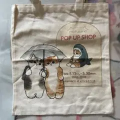 mofusand モフサンドトートバッグ