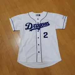 中日　ユニフォーム