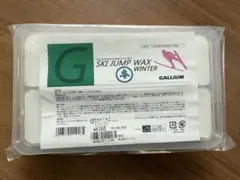【新品未使用】 GALLIUM 冬用ワックス