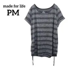 Item thumbnail for item fecb8a74-26ac-4816-89a4-fd2ea4698941