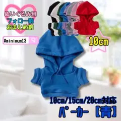 Item thumbnail for item 8b5e10a6-21f1-4235-a872-4ddd45304cfb