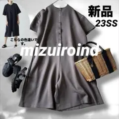 mizuiroind ミズイロインド クルーネックオールインワン　グレー
