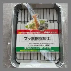 Item thumbnail for item c4422216-acaa-488a-a50d-3a8cdaf37ade