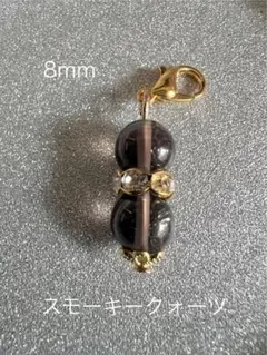 Item thumbnail for item c334837e-af07-4142-8c89-b0af0468de81