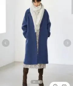 極美品　FAbRICA FFC チェスターコート ROYAL ウール　カシミヤ混