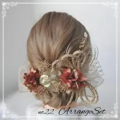 Item thumbnail for item 4a4a61df-2ef9-4065-b7ca-9786527b2fa2