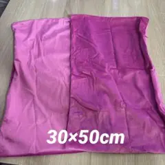 Item thumbnail for item 80888352-b1ad-4e45-bea1-09412ae89e88