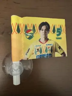 ジェフ千葉 シークレットミニミニフラッグ 5番　小林選手