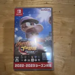 パワプロ2022 Nintendo Switch