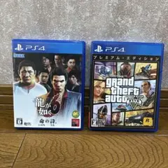 PS4 龍が如く6 & Grand Theft Auto V セット