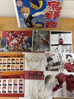 ハイキュー!! ゴミ捨て場の決戦　映画特典8つ&新聞