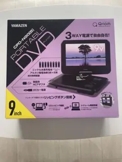 Item thumbnail for item 465302f9-5ee5-4775-8952-0b8f9739ed32