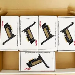 5個セット PCI-E NVMeアダプタ 変換 NAS等に 新品 ②
