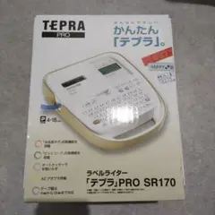 Item thumbnail for item 114e2972-e46c-469d-b42d-233290881ff3