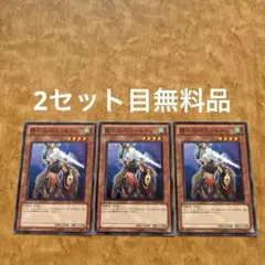 レメ様 リクエスト 2点 まとめ商品