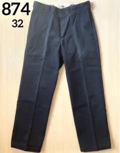 Dickies ディッキーズ　874 ワークパンツ