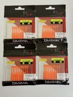 新品未使用 ダイワ 月下美人 ビームスティック グローみかん 4個セット