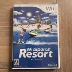 Wii Sports Resort ウィースポーツリゾート