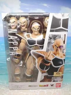 BANDAI バンダイ/S.H.Figuarts/ナッパ/フィギュア/Aランク/42【中古】 BANDAI バンダイ/S.H.Figuarts/ナッパ/フィギュア/Aランク/42