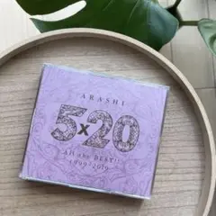 ARASHI 5×20 All the BEST 1999-2019